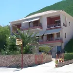 Aparthotel Christianna Nikiana