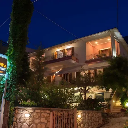 Christianna Appart hôtel Nikiana